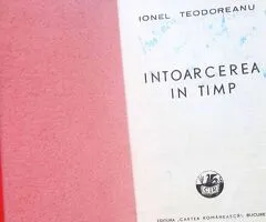 Intoarcerea in timp, Ionel Teodoreanu