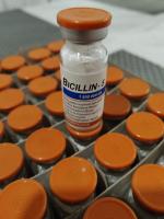 Bicillin 5  Bicillin  pulbere suspensie injectabilă