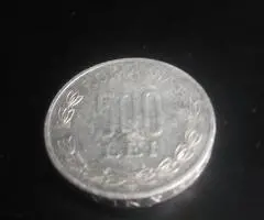 Moneda 500 LEI 1999