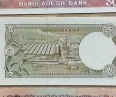 Bancnote din Bangladesh, India