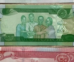 Bancnote din Etiopi, Guineea, Kenya, Mozambic, Maroc, Djibouti