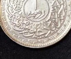 Moneda argint 1 Rupee, INDIA, 1942