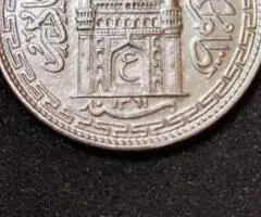 Moneda argint 1 Rupee, INDIA, 1942