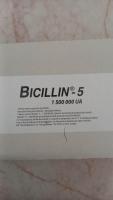 Vand Bicillin 5  suspensie injectabilă
