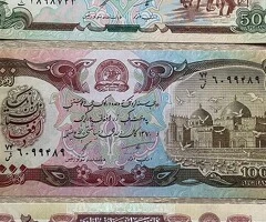 Bancnote din Abhazia, Arabia Saudita, Afghanistan, Azerbaidjan, Bhutan, Coreea de Sud