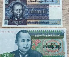 Bancnote din  Burma, Myanmar