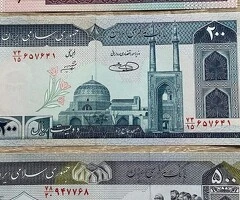 Bancnote din Iran