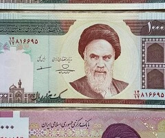 Bancnote din Iran