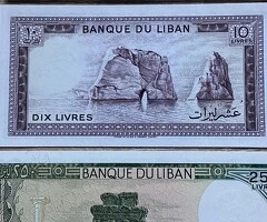 Bancnote din Liban