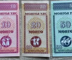 Bancnote din Mongolia