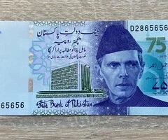 Bancnote din Pakistan