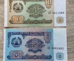 Bancnote din Tadjikistan