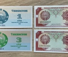 Bancnote din Uzbekistan