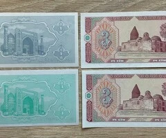 Bancnote din Uzbekistan