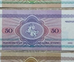 Bancnote din Belarus