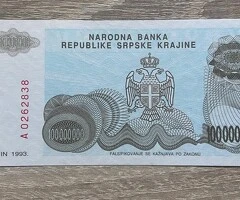 Bancnote din Rep. Srpske Krajine, Grecia, RFG